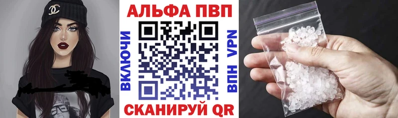 Купить наркотик Похвистнево Псилоцибиновые грибы  МЕФ  ГАШИШ  Канабис  Alpha-PVP  Амфетамин 