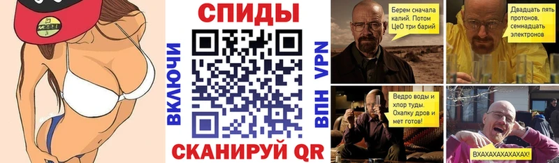 АМФ Premium Похвистнево