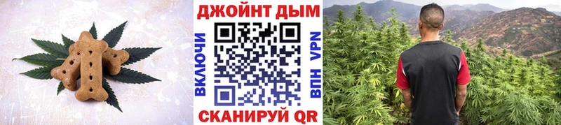 Canna-Cookies марихуана  Похвистнево 