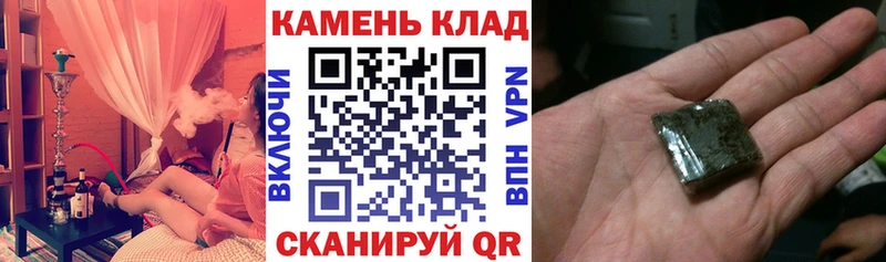 kraken как зайти  Похвистнево  ГАШ AMNESIA HAZE  сколько стоит 