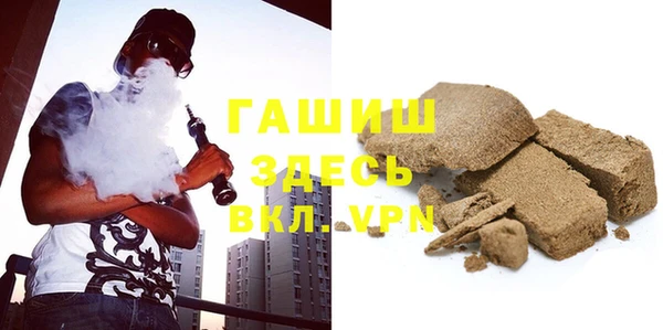 шишки Аркадак