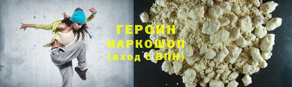 PSILOCYBIN Армянск