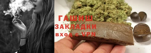 PSILOCYBIN Армянск