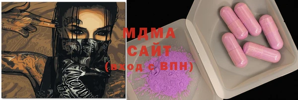 гашиш Михайлов