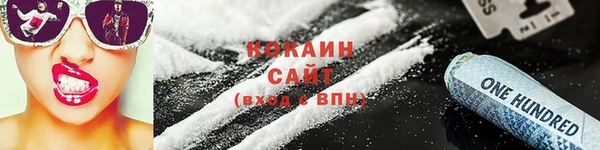 PSILOCYBIN Армянск