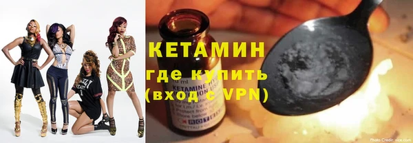 гашиш Михайлов
