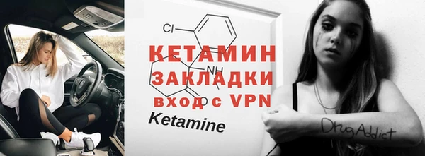 a pvp Михайловск