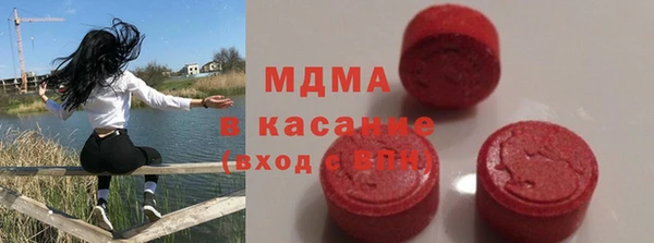 PSILOCYBIN Армянск