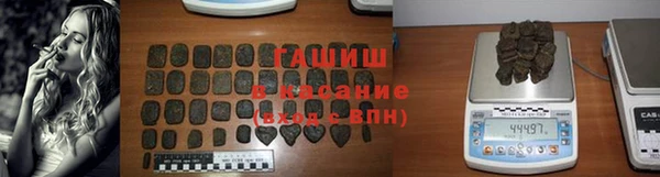 PSILOCYBIN Армянск