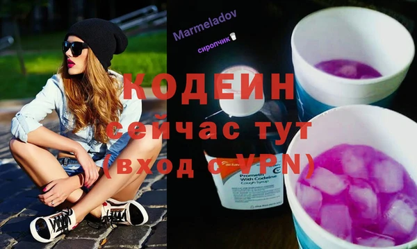 твердый Михайловка
