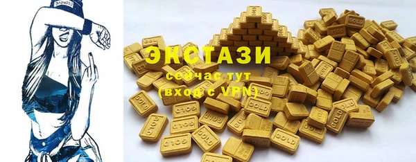PSILOCYBIN Армянск