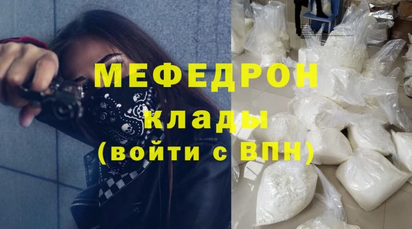 твердый Михайловка
