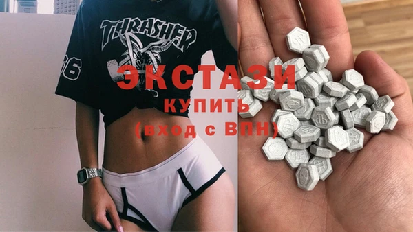 PSILOCYBIN Армянск