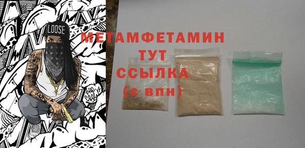 гашиш Михайлов