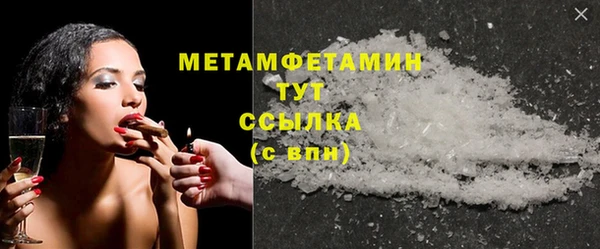 a pvp Михайловск
