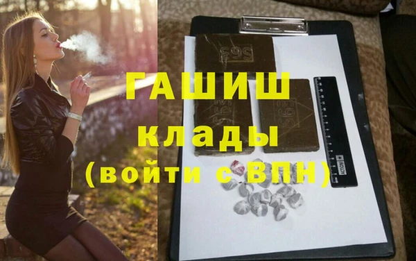 PSILOCYBIN Армянск