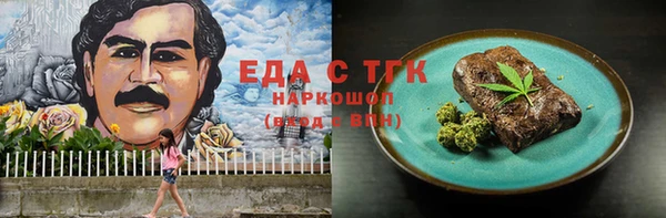 a pvp Михайловск