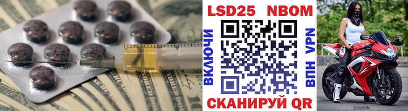 MEGA сайт Похвистнево ЛСД экстази ecstasy